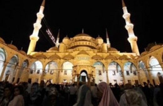 Sinop bayram namazı saati kaçta nasıl kılınır?