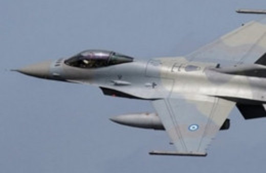 Yunan ordusundan acil satılık F 16! Ekonomi dipte!