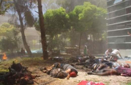 Suruç saldırısı İngiliz basınından olay yorumlar