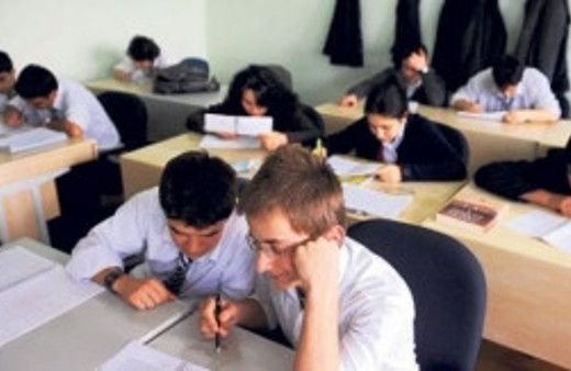 e-okul lise nakil boş kontenjan-sistem sayfası