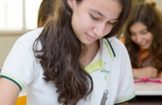 Nakil sonuçları e-okul sorgu sayfası-MEB lise