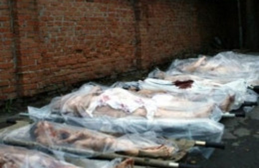 IŞİD yeni bir sektöre girdi: Organ ticareti!