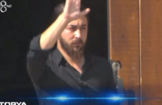 Ütopya SMS oylama sonuçları e gazete satışı