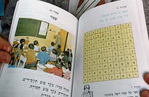 Ermeniler bu kitapla adalet arıyor