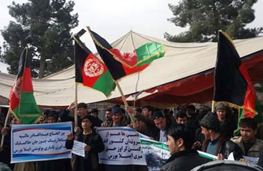 Afganistan'da Türkmenler sokağa döküldü