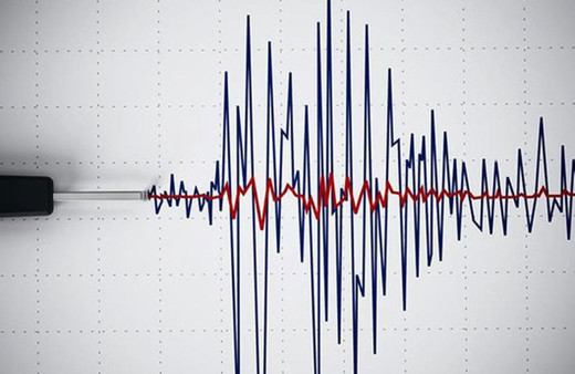 Çankırı'da korkutan deprem!