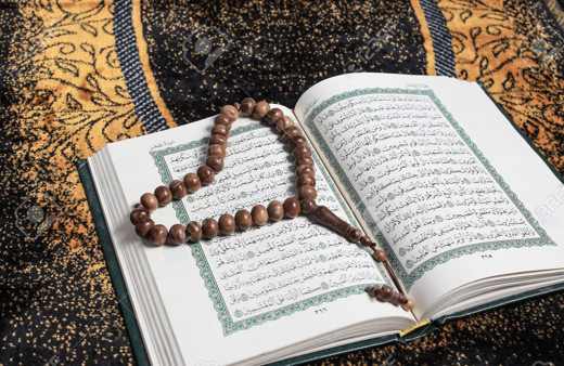 Cuma günü nasıl dua edilir cuma günü dua rivayetleri