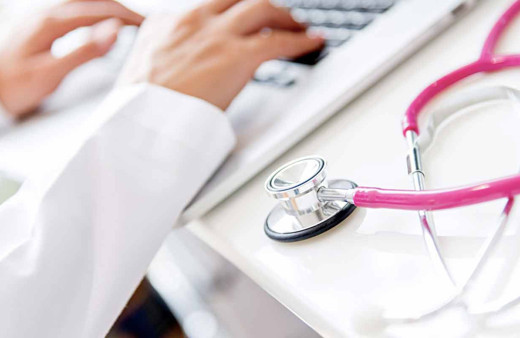 MHRS randevu alma sistemi hastane randevusu alma-2019