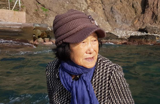 Japonya ve Güney Kore arasında krize neden olan ada yaşlı kadına kaldı