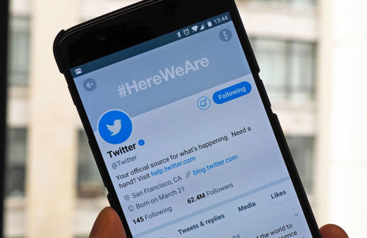 Twitter mobile profil önizleme güncellemesi geliyor!