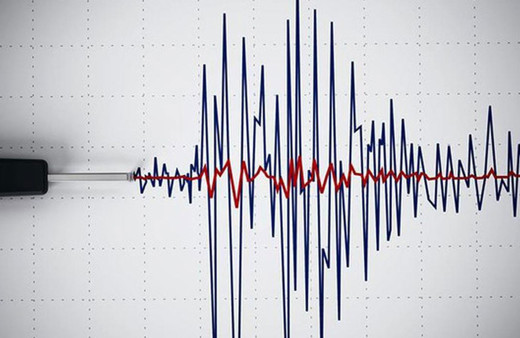 Olası İstanbul depreminden en çok zarar görecek ilçe! Hangi ilçeler fay hattında