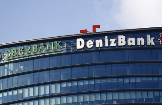 Denizbank promosyon ödemesi kaç para emeklilik avantajları