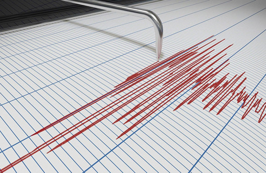 Marmara'da korkutan deprem! İstanbul da sallandı