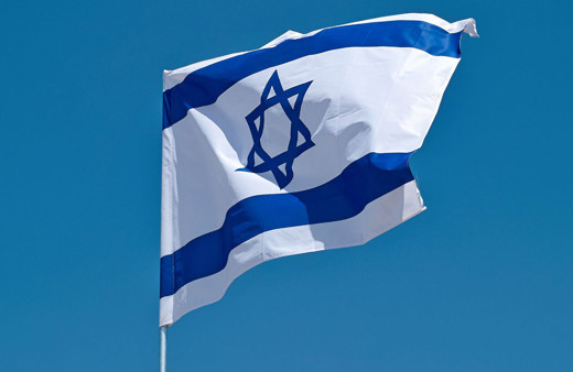 İsrail'in hayalleri suya düştü ülke tarihinde bir ilk olacaktı