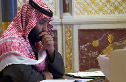 Suudi Arabistan'dan Sudan'daki Askeri Geçiş Konseyi'ne destek