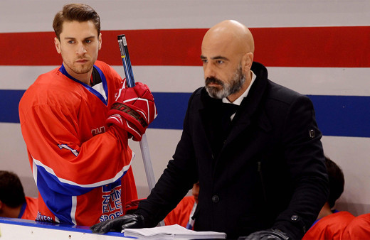 Tek Yürek 4. bölüm fragmanı