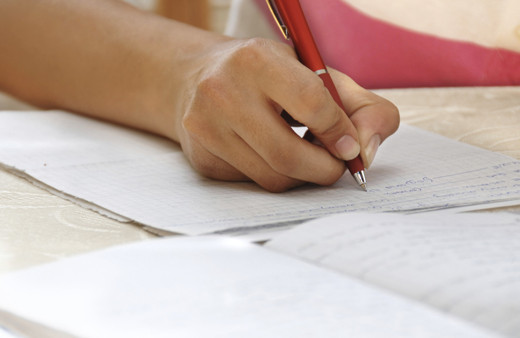 AUZEF sonuçları ÖYS sınav sonuç sorgulama sayfası