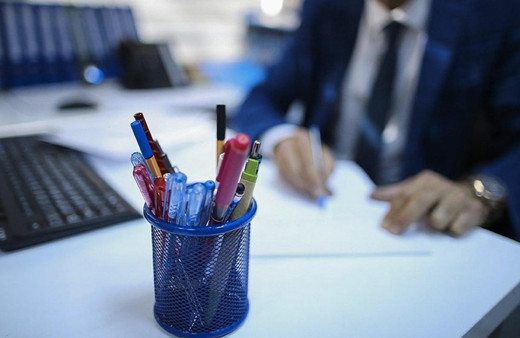 İŞKUR personel alımı kura sonucu TC ile isim sorgulama GSB sayfası