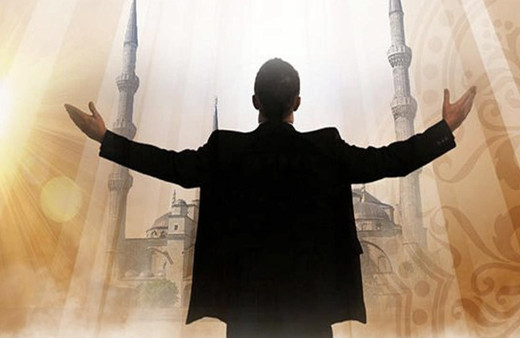 Cuma okunacak duaları dilek duası okunuşu  nasıl?