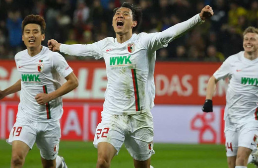 Borussia Dortmund şampiyonluk yarışında darbe aldı