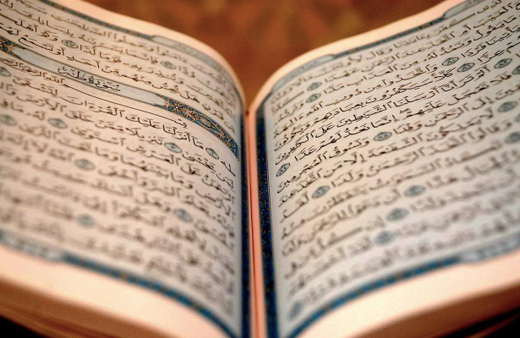 Kadir gecesi duası okunuşu Diyanet Kadir gecesi ibadetleri neler yapılır?