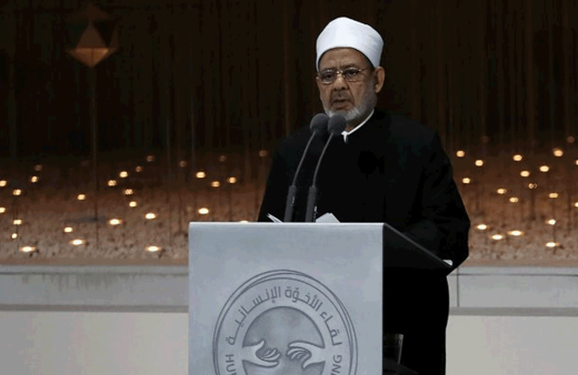 El Ezher Üniversitesi Şeyh Ahmed El Tayyip'ten çok eşlilik açıklaması: Kural değil