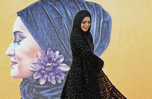 Muhafazakar dünyanın güçlü kadınları Hijab In Style'da