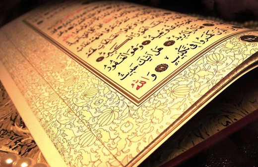 3 aylar ne kadar kaldı kaç gün oruç tutulur?