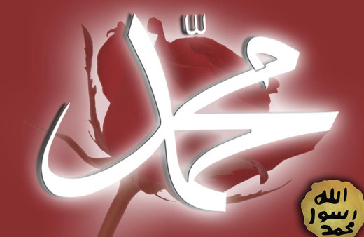 Recep ayı ne zaman bitiyor 2019 Şaban ayı başlangıcı