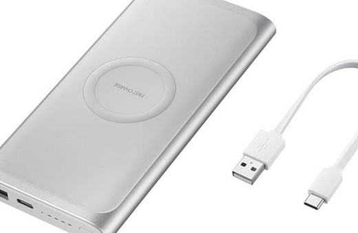 Samsung'un kablosuz PowerBank'i göründü işte fiyatı