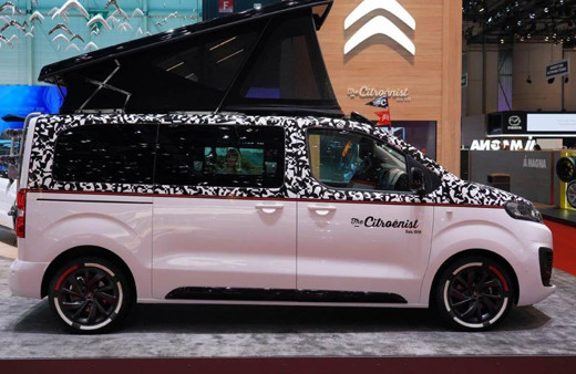 Citroen Cenevre Otomobil Fuarı'nda dikkati çekti