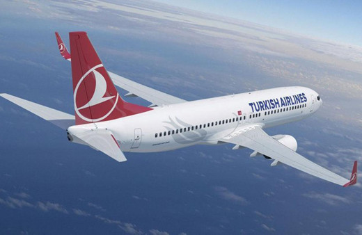 THY yanardağ patlaması nedeniyle Filipinler'e uçuşları iptal etti