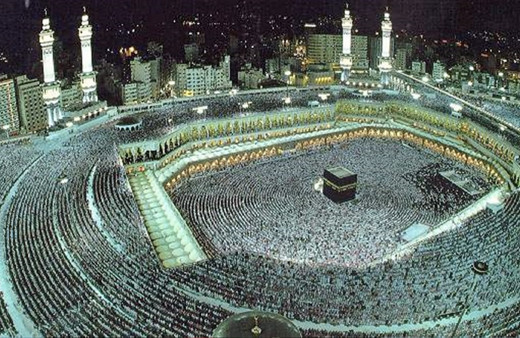 Hac kura çekimi saat kaçta Diyanet tam liste 21.00'de