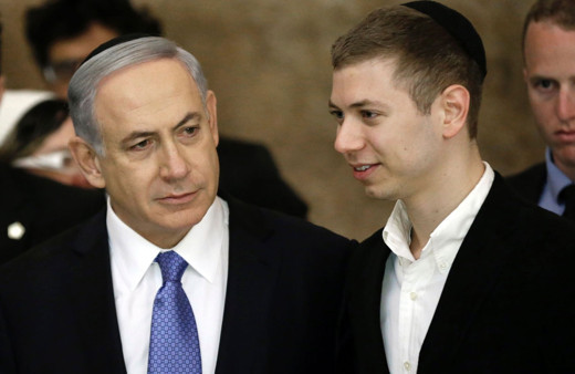 Netanyahu'nun oğlundan küstah sözler