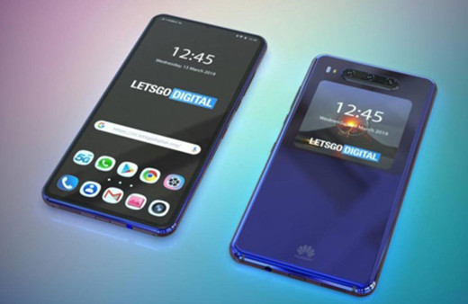 Huawei bomba bir telefon üzerinde çalışıyor!