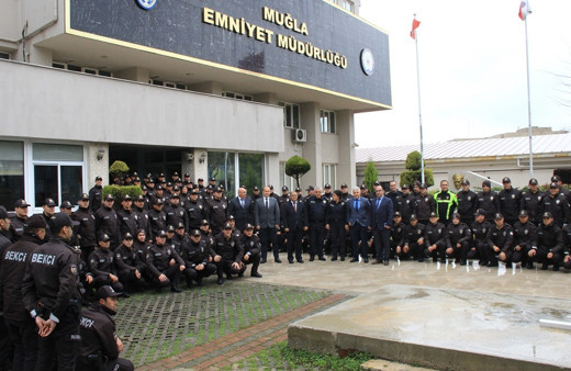 Bekçilik mülakat sonuçlar açıklanıyor EGM TC ile sonuç sorgulama