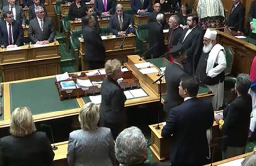 Yeni Zelanda Meclisi'nde Kuran okundu başbakan bakın ne yaptı?