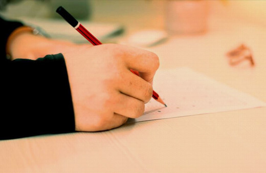 LGS ne zaman 2019 LGS geri sayım başladı örnek sorular