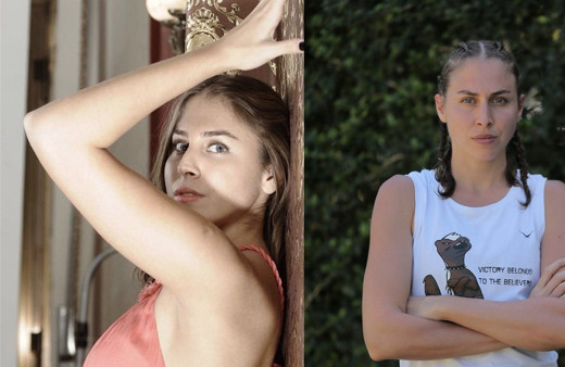 Ecem Karaağaç enerji yüklemesi skandalı sonrası kayıplara karıştı