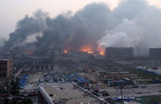 Çin'de fabrika patladı: 44 ölü 640 yaralı