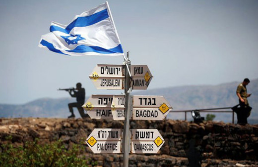 Fransa'dan Golan Tepeleri çıkışı: Karar uluslararası yasalara aykırı