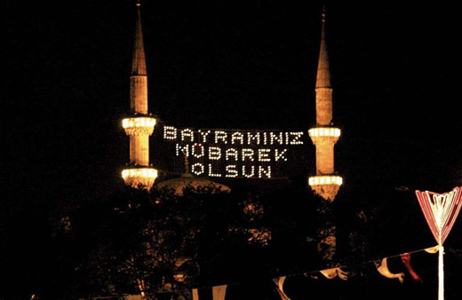 2019 oruç ne zaman başlayacak Diyanet 2019 imsakiye