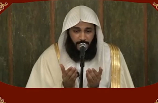 Kabe imamı Abdurrahman el USSİ'in Türkiye ve Ayasofya duası!