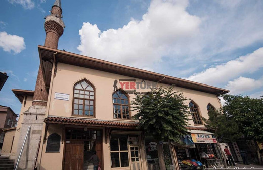 Kadınhanı seçim sonuçları 2019 Konya ilçeleri yerel seçim sonucu