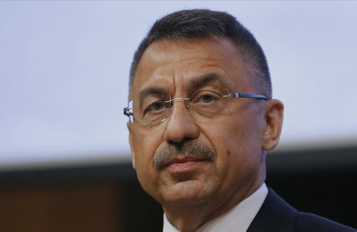 Cumhurbaşkanı Yardımcısı Fuat Oktay'dan Giresun için geçmiş olsun mesajı