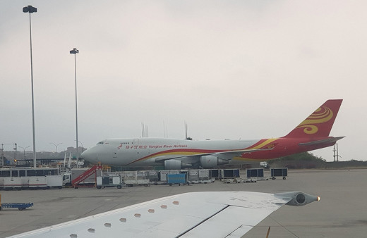 Çin’in yardımları Venezuela’ya ulaştı