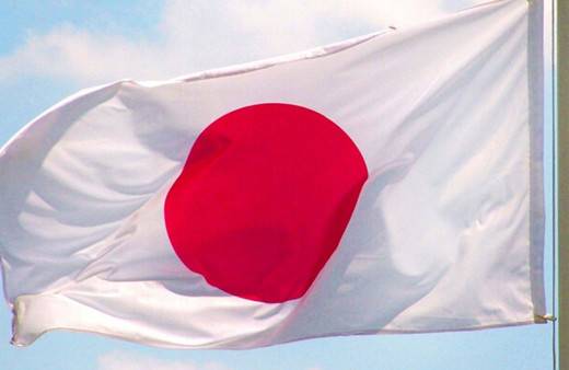 Japonya işçi kabul edilmeyecek listesinden Türkiye'yi çıkardı