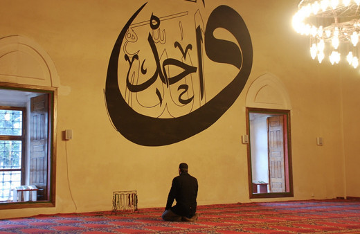 Miraç kandili namazına nasıl niyet edilir saat kaçta kılınır?