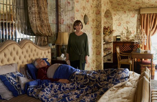 Vuslat 14. bölüm fragmanı