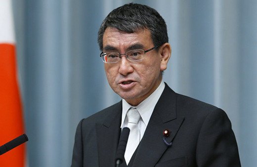 Japonya'dan Devrim Muhafızları kararı